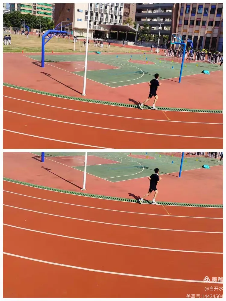 2020年11月27日访珠海市香洲区梅花中学